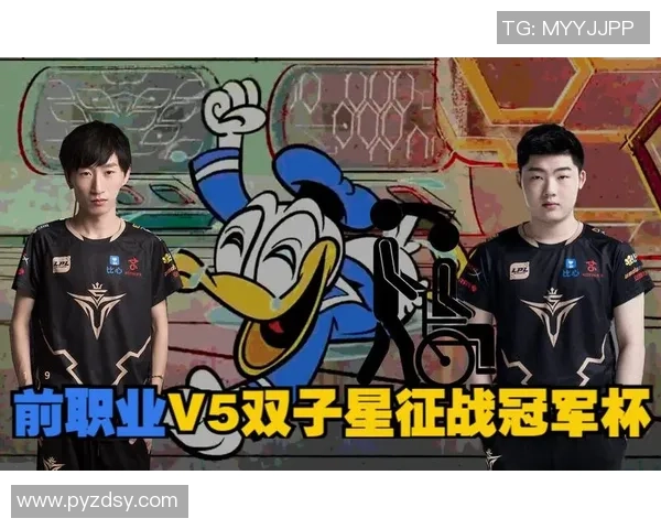 V5战队在冠军杯积分榜中以50分稳居第一位置，竞争对手紧随其后