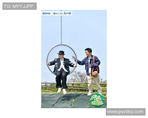 北京滑板队的节奏与文化碰撞探索之旅